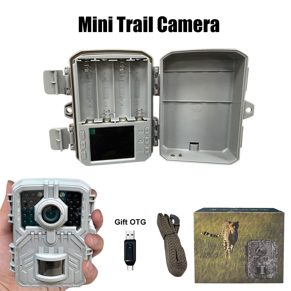 Garden Camera - Камера для наблюдения за дикой природой,